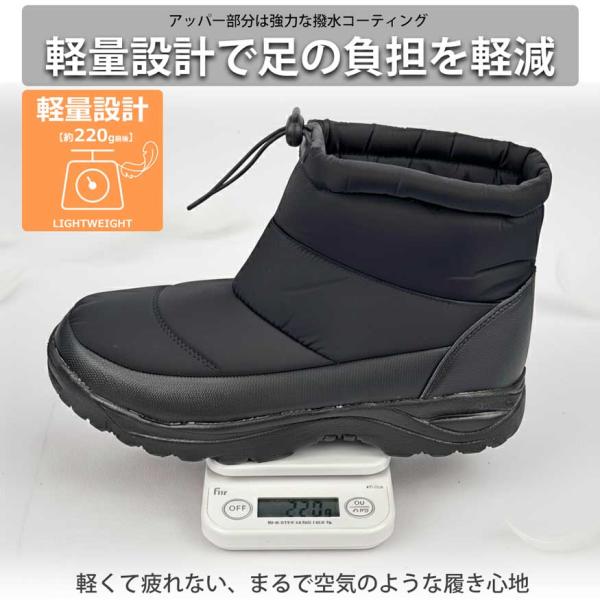 shoesgrind_1228_4_d_20251010113311