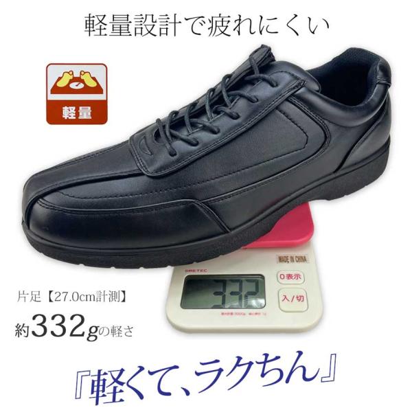 shoesgrind_1801set_2_d_20230613125243