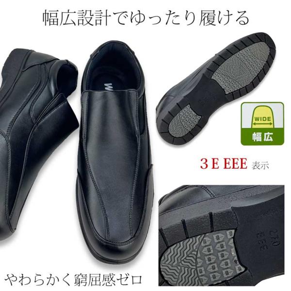 shoesgrind_1801set_4_d_20230613125250