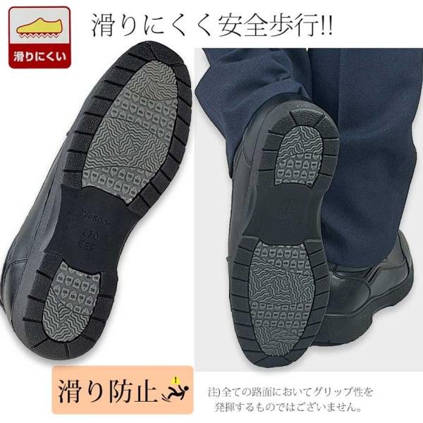 shoesgrind_1801set_5_d_20230613125253