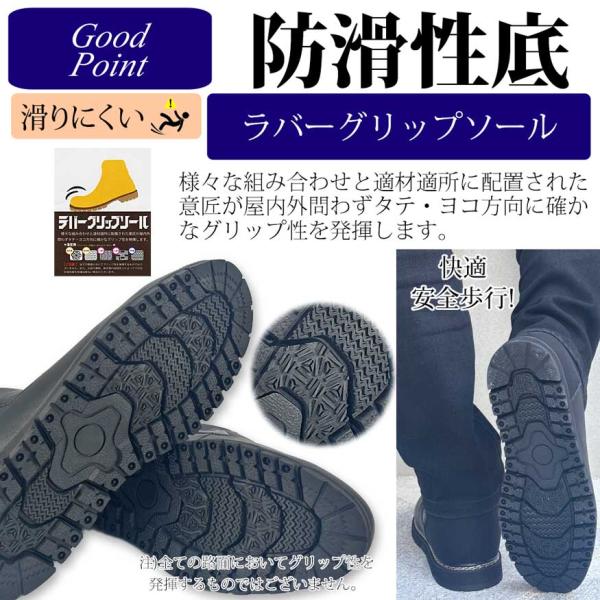 shoesgrind_2019_5_d_20241201083100