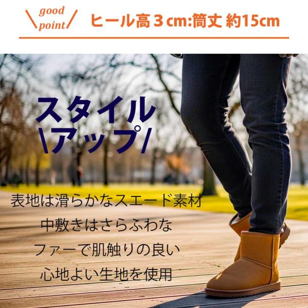 shoesgrind_231_3_d_20251025113441