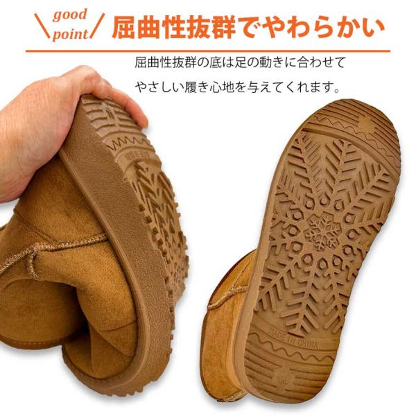 shoesgrind_231_4_d_20251025113444