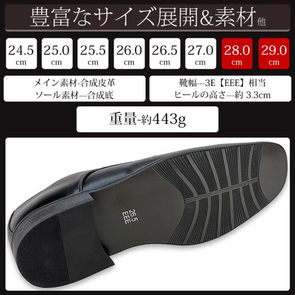 shoesgrind_30bussies_4_d_20230403141848