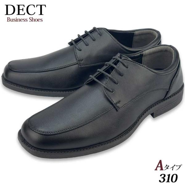 shoesgrind_310set_5_d_20250327123617