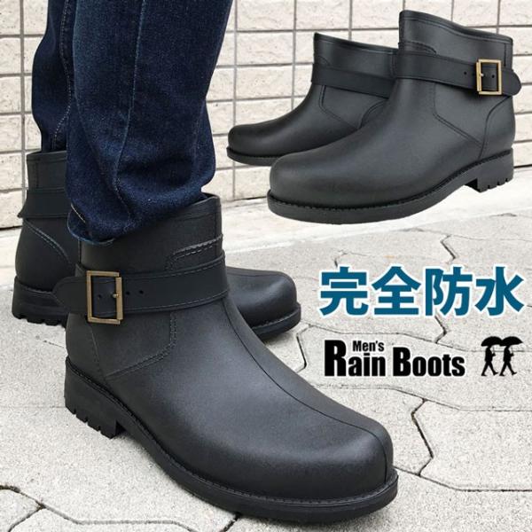 エンジニアブーツ ミドル丈の人気商品 通販 価格比較 価格 Com