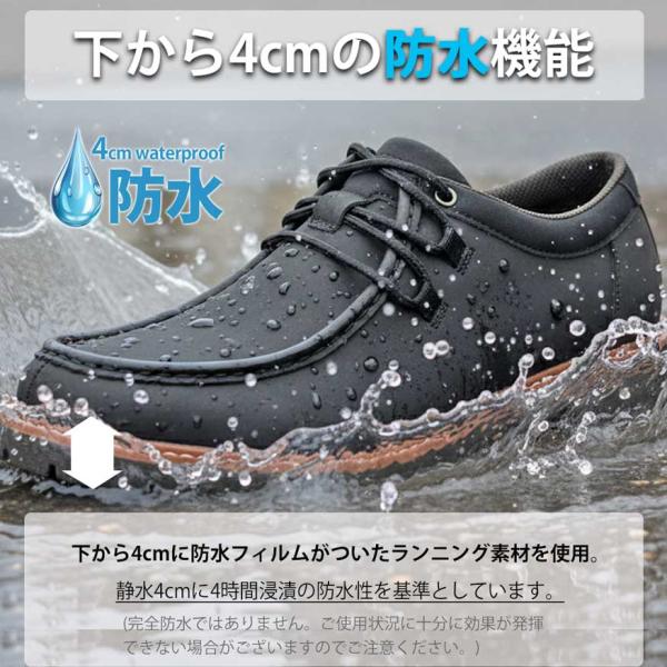 shoesgrind_50675_1_d_20251021134055