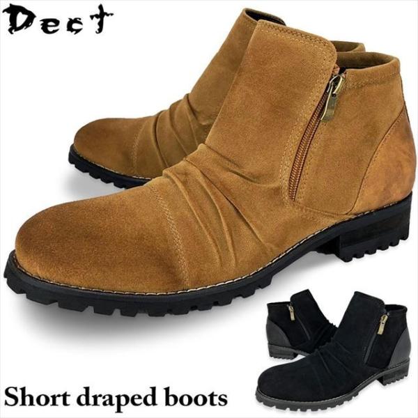 エンジニアブーツ ブランド メンズブーツの人気商品 通販 価格比較 価格 Com