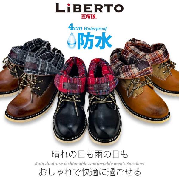 shoesgrind_60-494_1_d_20220722231901