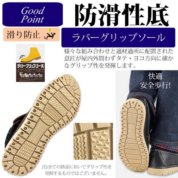 shoesgrind_60-494_3_d_20220722231909