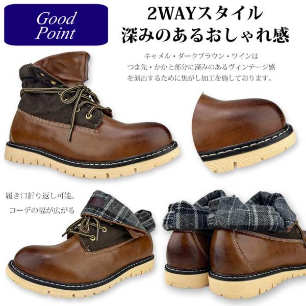 shoesgrind_60-494_4_d_20220722231913