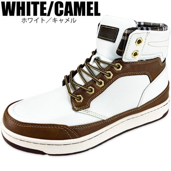 ブーツ スニーカー メンズ スノーブーツ レインブーツ レインスニーカー 防水スニーカー メンズ 防水 防滑 リベルトエドウィン ブランド Buyee Buyee Japanischer Proxy Service Kaufen Sie Aus Japan