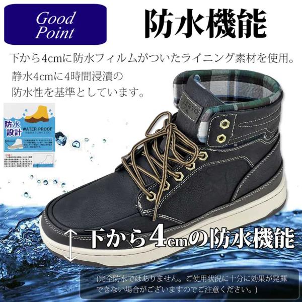 shoesgrind_60246_2_d_20221120174621