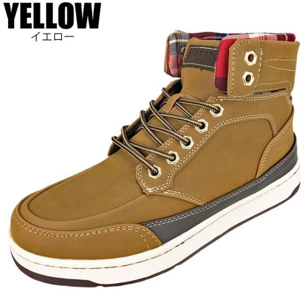 ブーツ スニーカー メンズ スノーブーツ レインブーツ レインスニーカー 防水スニーカー メンズ 防水 防滑 リベルトエドウィン ブランド Buyee Buyee Japanischer Proxy Service Kaufen Sie Aus Japan