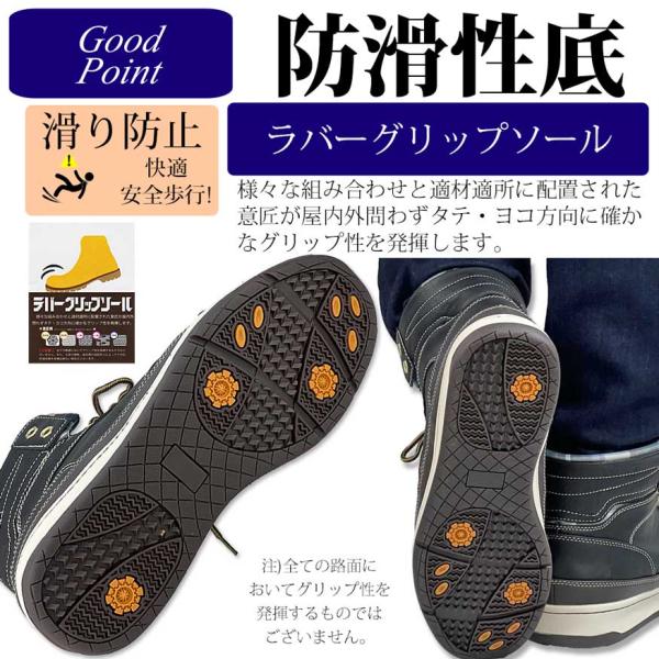 shoesgrind_60246_3_d_20221120174624