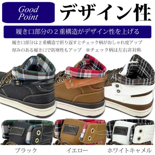 shoesgrind_60246_4_d_20221120174628