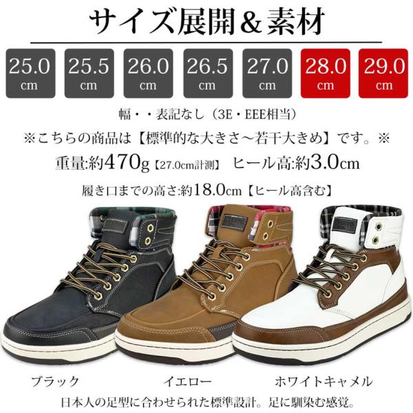 shoesgrind_60246_5_d_20221120174632