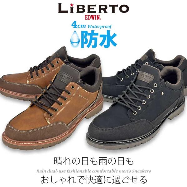 shoesgrind_60552_1_d_20241001210231