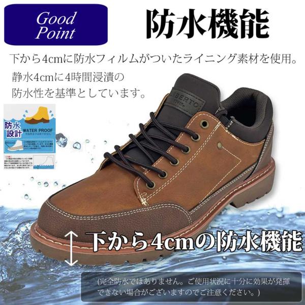 shoesgrind_60552_2_d_20241001210234