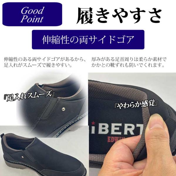 shoesgrind_60553_5_d_20241001211538