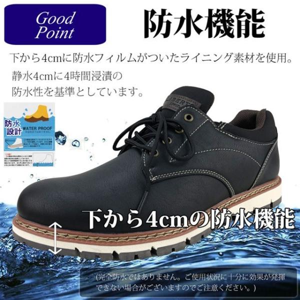 shoesgrind_60646_2