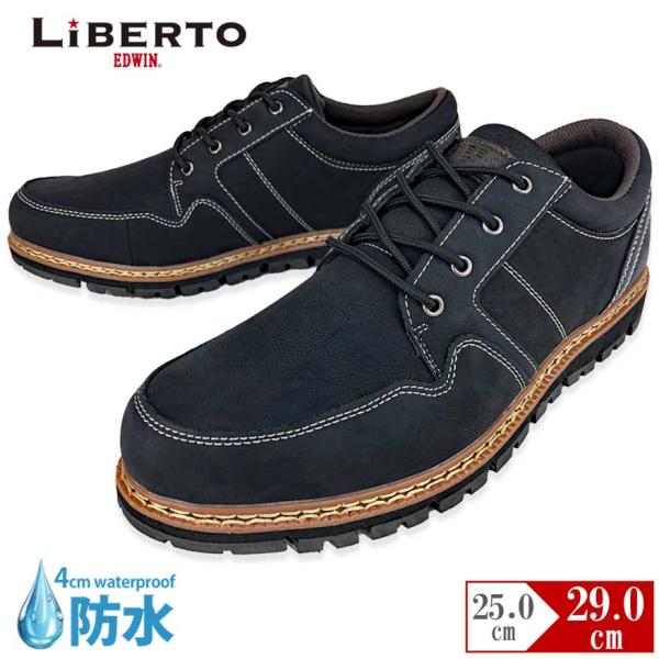 shoesgrind_60648_1_d_20241028113016