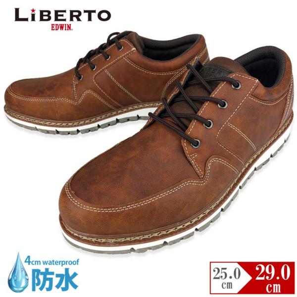 shoesgrind_60648_2_d_20241028113022