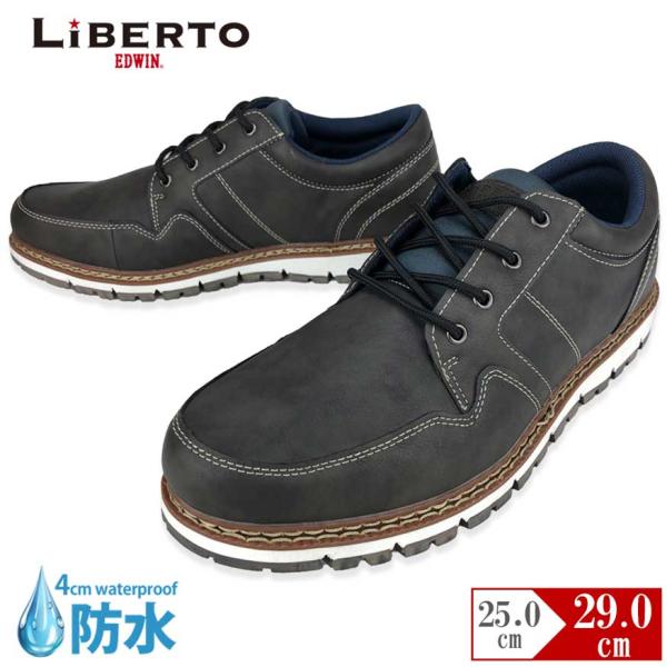 shoesgrind_60648_3_d_20241028113029