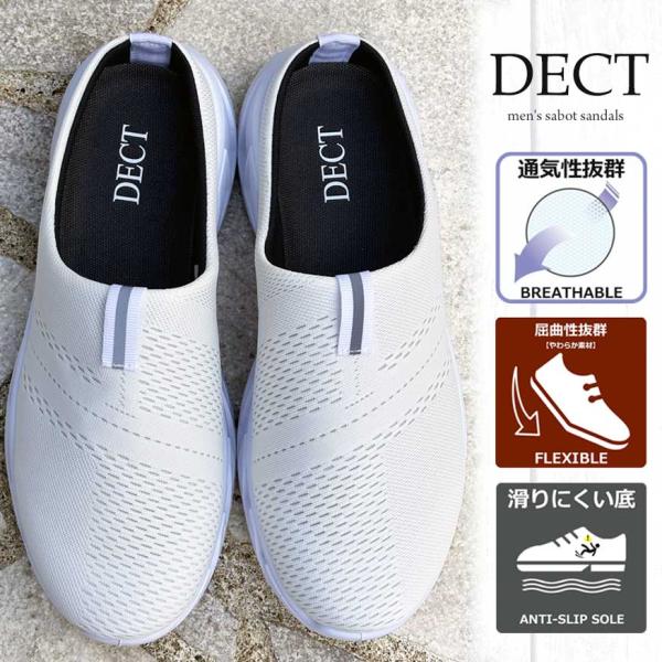 shoesgrind_66244_1_d_20250224145758
