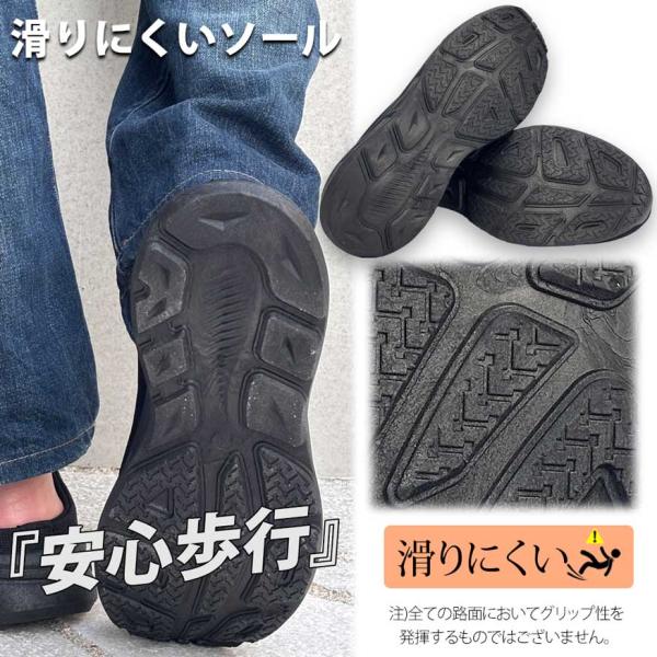 shoesgrind_66244_3_d_20250224145803