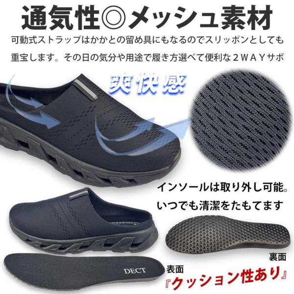 shoesgrind_66244_4_d_20250224145807