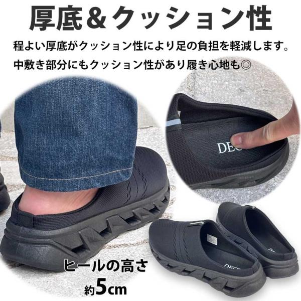 shoesgrind_66244_5_d_20250224145810