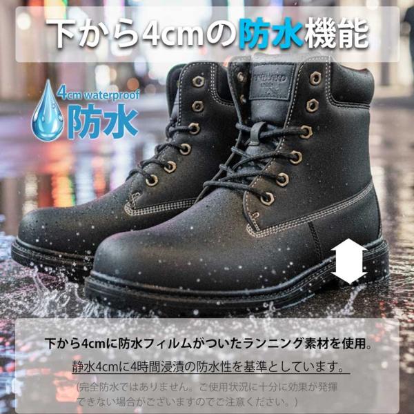 shoesgrind_70390_1_d_20251021132829