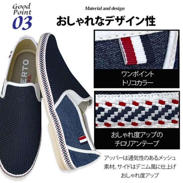 shoesgrind_70422_10