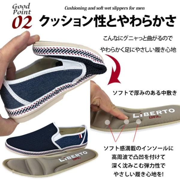 shoesgrind_70422_9