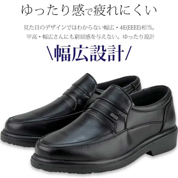 shoesgrind_76_1_d_20230320134051