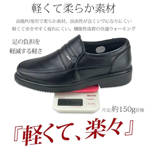 shoesgrind_76_3_d_20230320134057