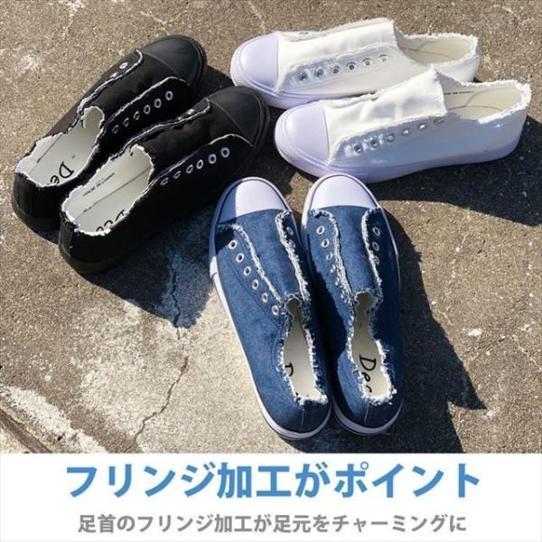超軽量 レディース スニーカー スリッポン 紐なしシューズ シンプル かわいい 運動会 ママコーデ 安い Buyee Buyee Japanese Proxy Service Buy From Japan Bot Online