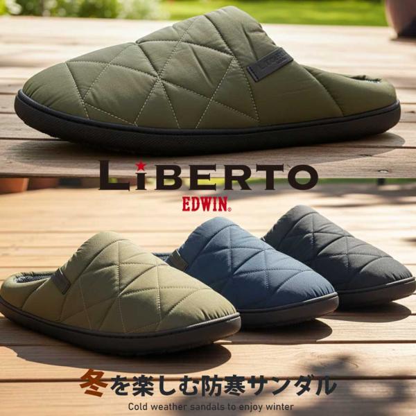 shoesgrind_81275_1_d_20251025114010