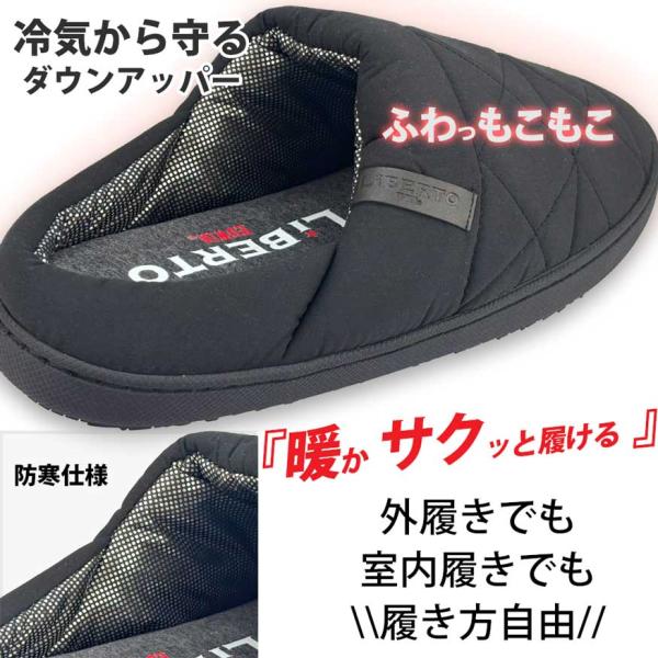 shoesgrind_81275_4_d_20251025114042
