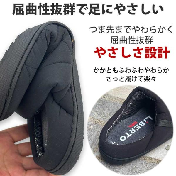 shoesgrind_81275_5_d_20241006202908