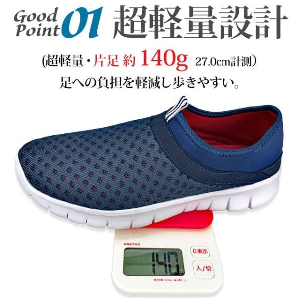 スリッポン メンズ モック スニーカー サンダル メッシュ カジュアル 軽量 黒 履きやすい 2way かかとが踏める Buyee Buyee Japanese Proxy Service Buy From Japan Bot Online