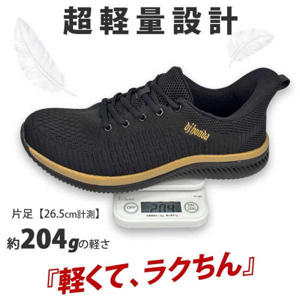 shoesgrind_dj-356_2_d_20260418094205