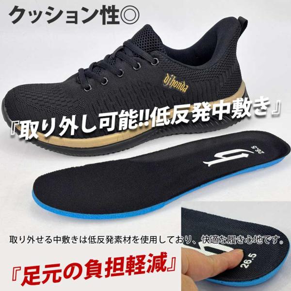 shoesgrind_dj-356_3_d_20260418094207