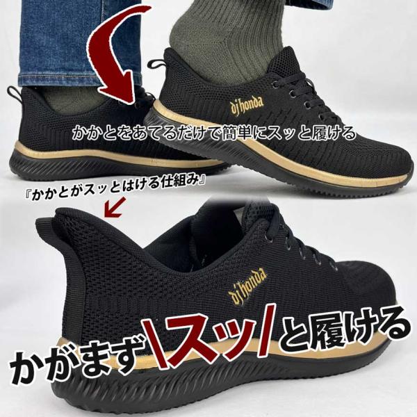 shoesgrind_dj-356_4_d_20260418094211