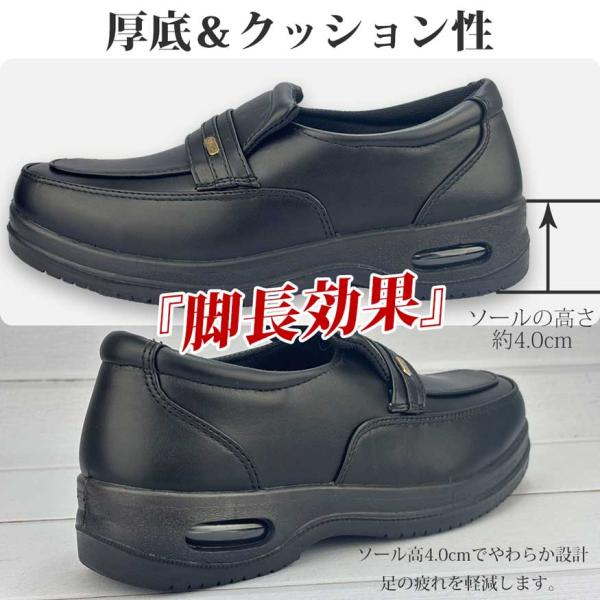 shoesgrind_g110_2_d_20250117151609