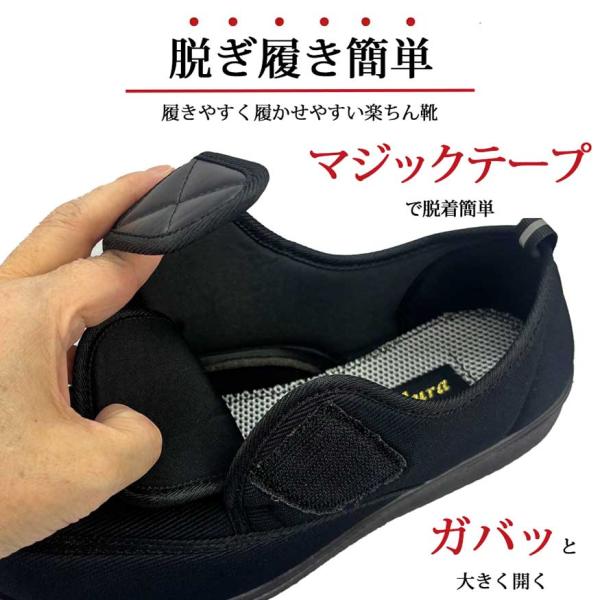 shoesgrind_g136_2_d_20250117152801