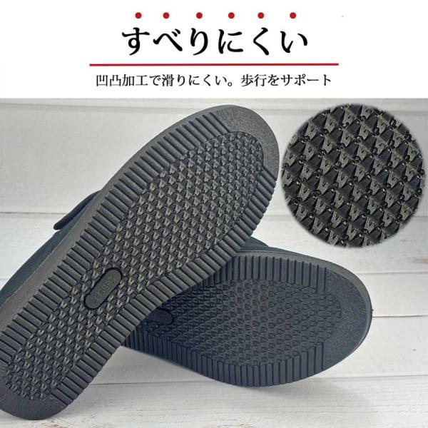 shoesgrind_g136_4_d_20250117152806