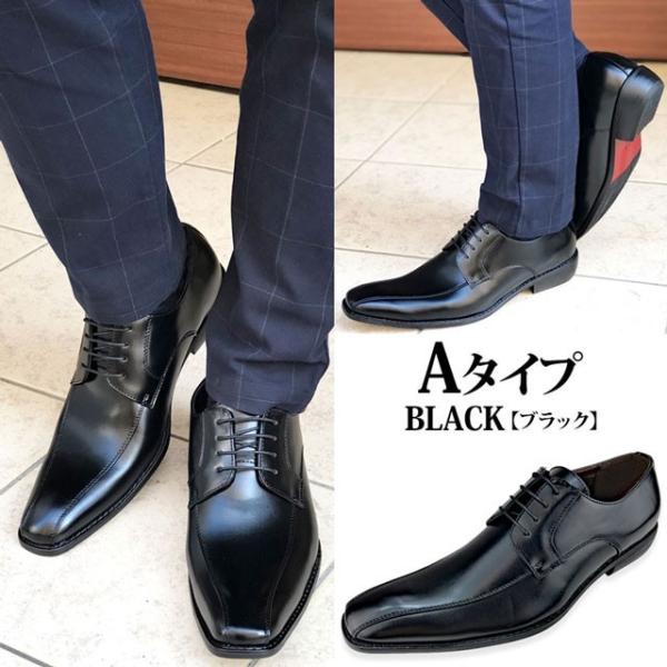 選べる 2足セット 福袋 ビジネスシューズ 幅広 3e ビジネス 革靴 安い ストレートチップ ビット 冠婚葬祭 メンズ靴 Buyee 日本代购平台 产品购物网站大全 Buyee一站式代购 Bot Online