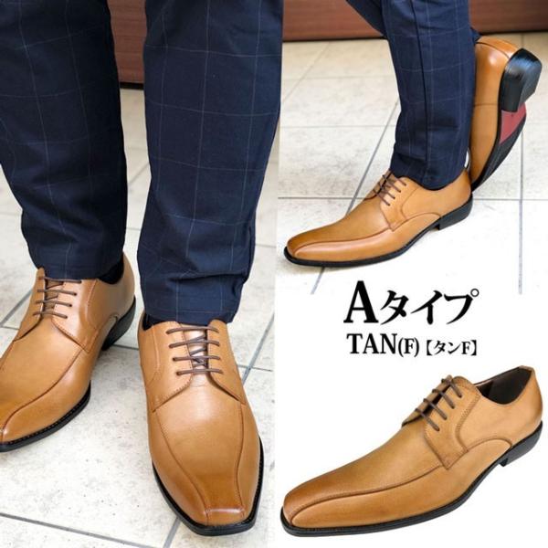 選べる 2足セット 福袋 ビジネスシューズ 幅広 3e ビジネス 革靴 安い ストレートチップ ビット 冠婚葬祭 メンズ靴 Buyee 日本代购平台 产品购物网站大全 Buyee一站式代购 Bot Online